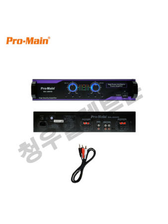 호텔 게스트하우스 파티장 오락실 코인노래방 프로메인 4채널 노래방앰프 MA-600HD