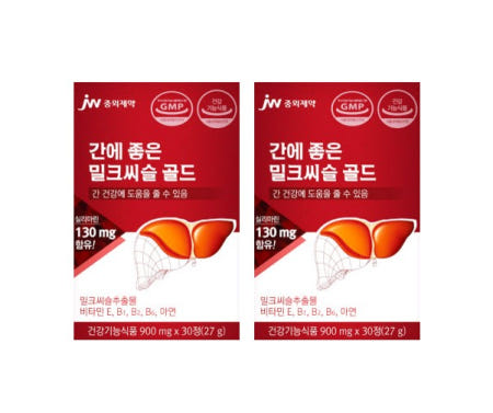 중외제약 미국밀크씨슬 비타민B 영양제 2통 2개월분 밀크시슬 실리마린 간건강