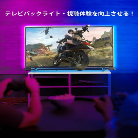 cshare LED 테이프 라이트 RGB led 방수 2m USB 급전식 TV SMD 5050 스트립 간접 조명 양면 절단 가능 /자동차/복도/실내 장식용 리모컨이있는 로우 배경