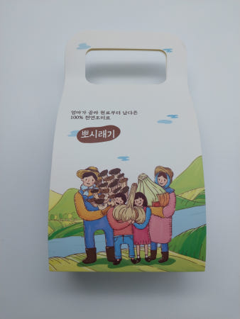 의령군) 천연조미료 2종세트(50g x 2병)