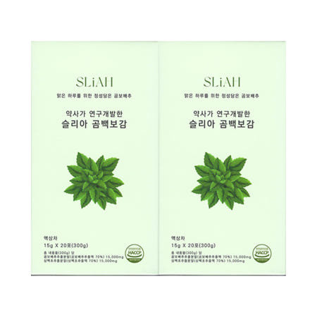 슬리아 곰백보감 곰보배추시럽 15g x 20포 2개