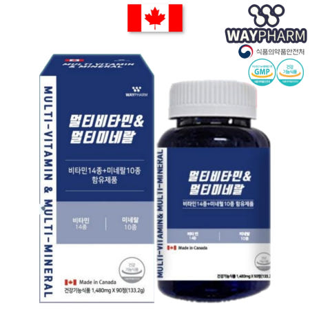 [웨이팜] 멀티비타민 앤 멀티미네랄 1480mg x 90정 3개월분 (복수구매)