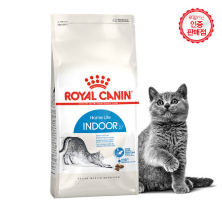 로얄캐닌 캣 인도어 1.2KG
