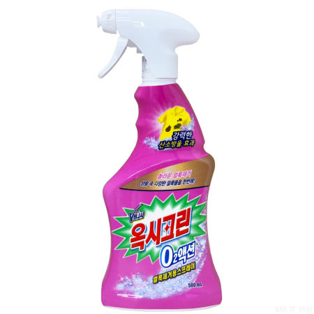 옥시레킷벤키저 옥시크린 오투액션 스프레이 얼룩제거제 500ml