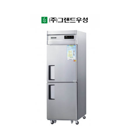 그랜드우성 업소용 간냉식 디지털 냉장고 25 기존(1/2냉동) WSFM-650RF