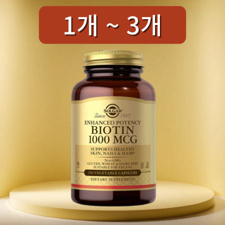[해외]솔가 비오틴 1000mcg 250캡슐, 1개