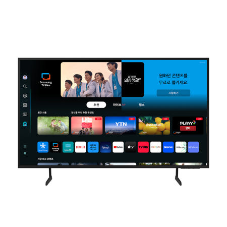 삼성전자 KU50UD7050FXKR 스마트 TV OTT가능 125cm(50인치)