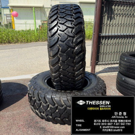 렉스턴스포츠칸 중고타이어 2657017 265 70 17 사일룬 테라맥스MT