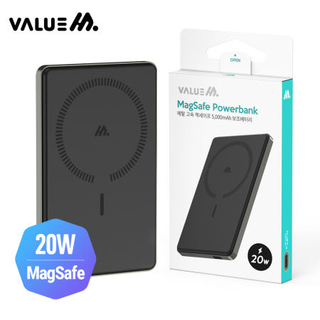 밸류엠 20W 메탈 맥세이프 고속충전 보조배터리 5000mAh 다크그레이