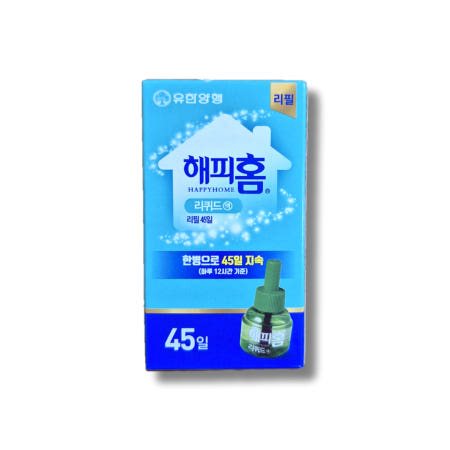 유한양행 해피홈 리퀴드 액체 리필 45ml