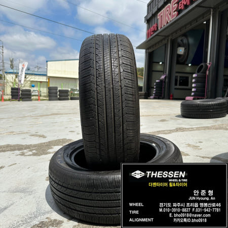 그랜드스타렉스 렉서스 ux250h 중고타이어 215 60 17 넥센 엔프리즈AH8