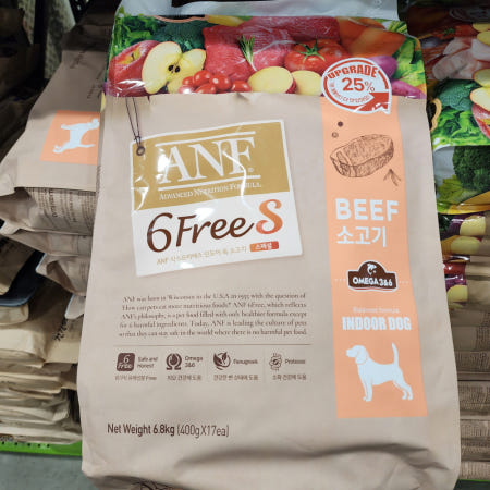우리와 펫푸드 ANF 강아지 사료 6프리 식스프리 에스 인도어 소고기 6.8kg
