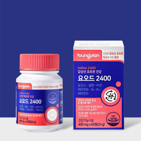 [(주)한국씨엔에스팜]영플랜 갑상선 호르몬건강 요오드 60정 2개월분