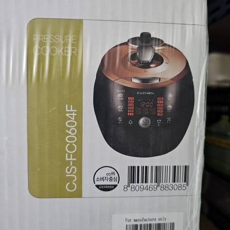 쿠첸 6인용 압력밥솥  이중패킹  CJS-FC0604F