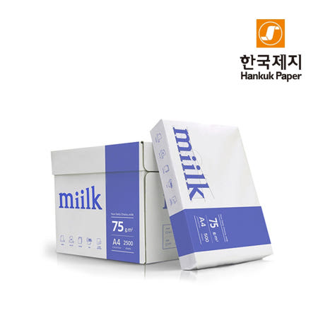 한국제지 밀크 A4용지 복사용지 75g 2500매, 2개