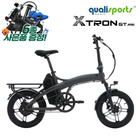 [완조립 퀵] 엑스트론 GT 미니 48V 500W 16인치 미니벨로 전기자전거
