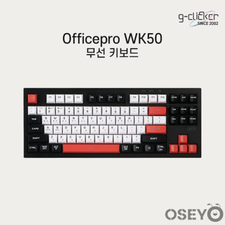지클릭커 오피스프로 WK50 Poker RC1 / Poker Green RC2 87키 사일런스 M RGB 무소음 방수 무선 블루투스 키보드