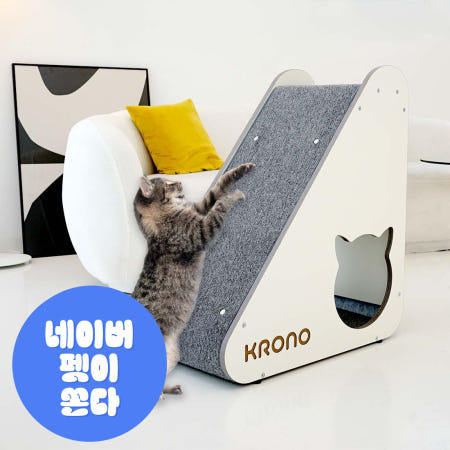 크로노 플리 고양이 우드 스크래쳐 숨숨집 캣타워