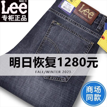 [해외]남자명품바지 홍콩 고급 유럽 제품 하이엔드 브랜드 수출 원래 싱글 테일 해외직수입 남성 봄