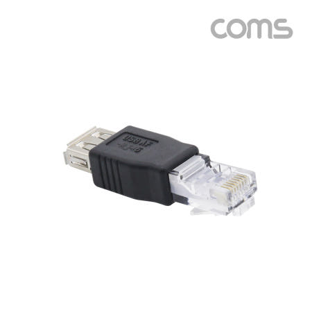 Coms USB 전원 젠더 USB 2.0 A F to RJ45 8P8C M BB740