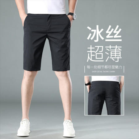 [해외]남자명품바지 홍콩 아이스 실크 캐주얼 반바지 남성 슬림 피트 스트레치 미디엄 속건성 5 여
