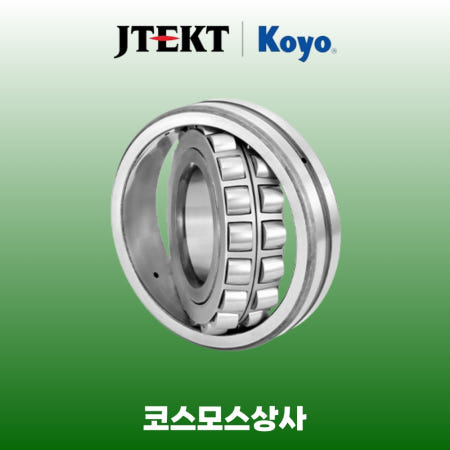 22208 22208K 22208RZW33C3 22208RZKW33C3 JTEKT KOYO 자동조심 롤러 베어링 NTN 22208EAD1C3 NSK 22208EAE4C3 호환 가능