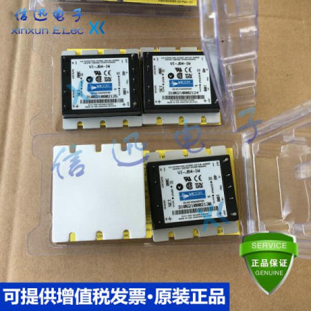 VI-J64-CW VI-J6Y-CW VI-J6L-CW VI-J6J-CW -EW -IW MW