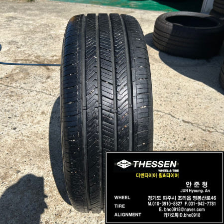 BMW5 시리즈 2255517 중고 타이어 교체 225 55 17 한국 마일리지 플러스3
