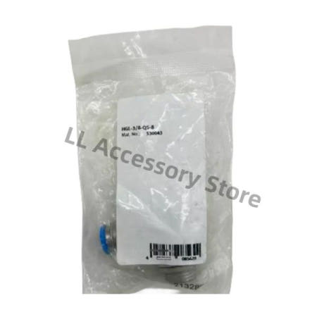 HGL-3 8-QS-8 530043,HGL-3 8-QS-10 530044,HGL-1 2-QS-12 530045