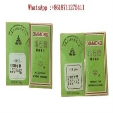 BOZ-11 BOZ-13 뮬러 마티니 직선 후크 바늘, 모델 150 제본 재봉틀 바늘, L:42mm, 46mm, 50 개