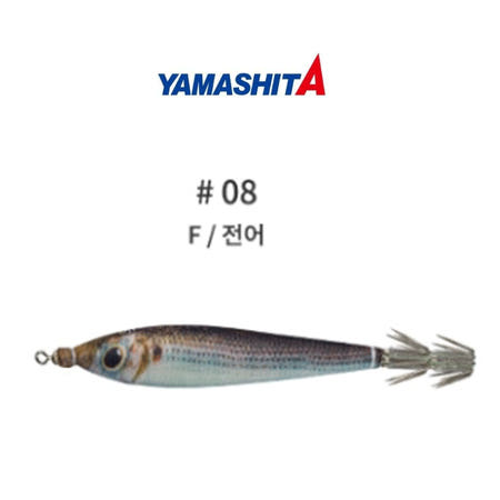 바다루어 야야마시타 옵빠이 슷테 한치 갑오징어 수평 에기 이카메탈 루어 전어, 4호