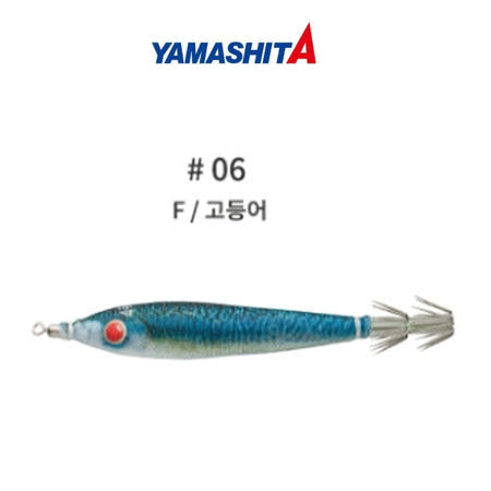 바다루어 야야마시타 옵빠이 슷테 한치 갑오징어 수평 에기 이카메탈 루어 고등어, 4호