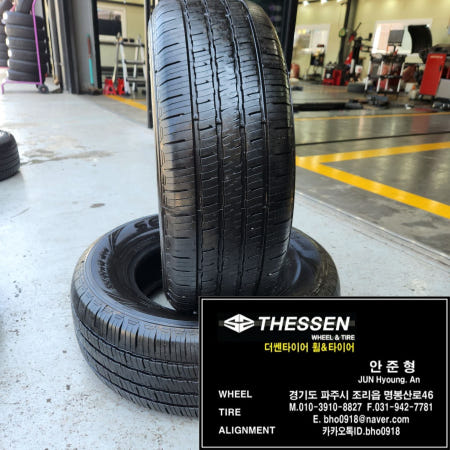 파주 중고 타이어 교체 255 65 16 금호 센스SUV 뉴 쏘렌토 2556516