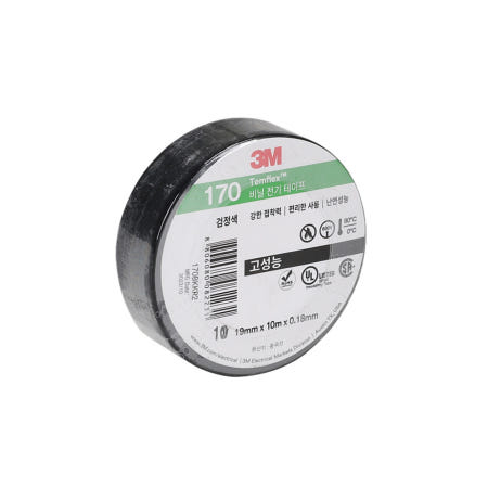 3M 전기 절연테이프 검정색 고무 PVC 전선 배선 테이프