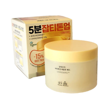 한율 달빛유자 비타톤업 애플존 패드 본품 60매+증정 10매