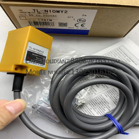 센서 TL-N5MY1 TL-N5MY2