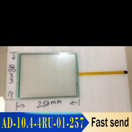 멤브레인 터치 스크린, PLC 패널, AD-10.4-4RU-01-257 HMI,