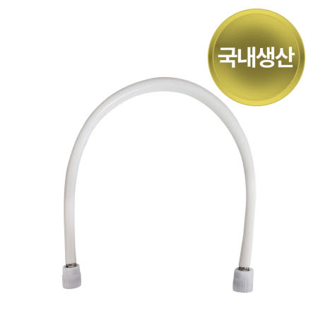 비데 연결호스, 비데호스, 급수호스 60cm, 100cm (노비타, 대림, 이누스, 아이젠, 블루밍 외 호환가능)