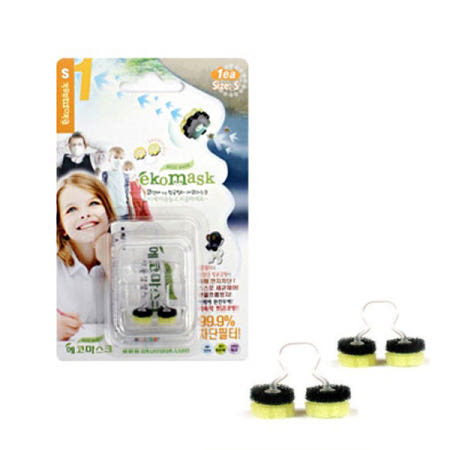 VN 에코마스크 코마스크 5개입 싸이즈다양