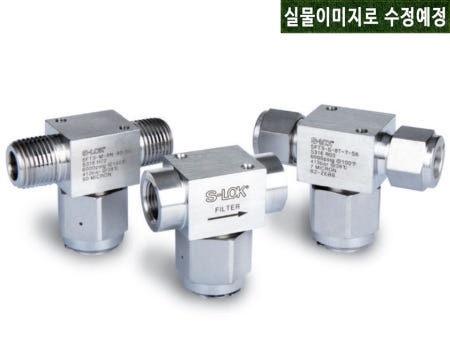 [ S-LOK ] XEM-C-90-S6 ( 엘레멘트 / T자 필터 Tee Filter / 90㎛ SFT60 / SUS 316 SLOK 에스락 인라인 인라인필터 스테인레스 )