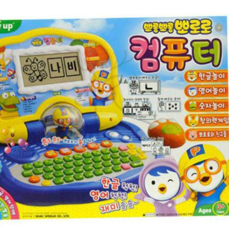 뽀로로 학습용 어린이 컴퓨터   어린이컴퓨터 뽀로로코딩플러스