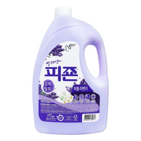 피죤 섬유유연제 퍼플라벤더 2500ml
