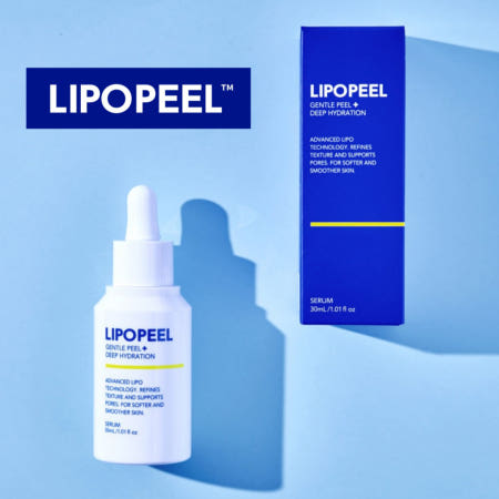 [해외]리포필 Lipopeel 나노캡슐 글루타치온 모공케어 세럼 30ml 일본직구