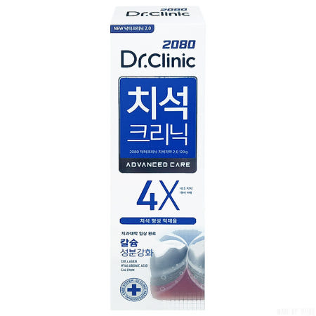 애경산업 2080 닥터크리닉 치석 치약 120g 1개