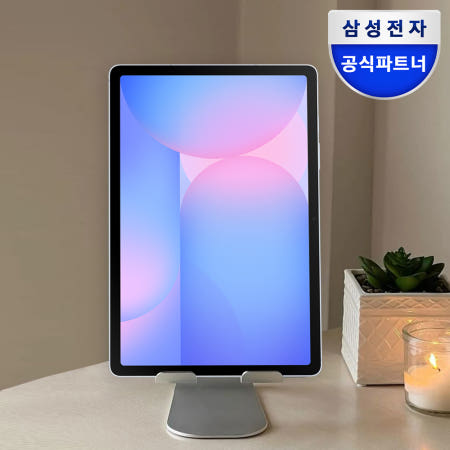 삼성전자 갤럭시탭 S10 FE 플러스 WIFI 256GB 태블릿PC 13.1형 블루