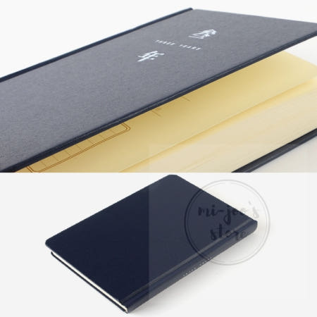 미주니상점 육아 일기장 3년 5년일기장 반려동물 5년 성인