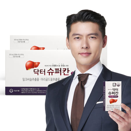 [8개월분] 닥터슈퍼칸 밀크씨슬&루테인 8박스 실리마린 선물세트