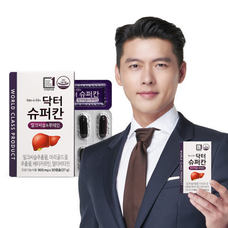 [1개월분] 닥터슈퍼칸 밀크씨슬&루테인 1박스 실리마린