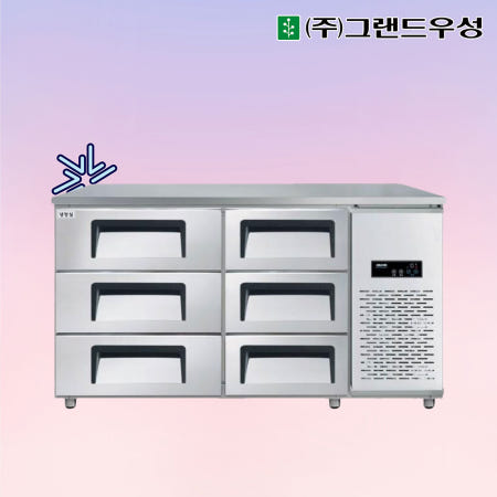 우성 간냉식 높은서랍1500 폭700 서랍형냉장고 GWFM-150HDT