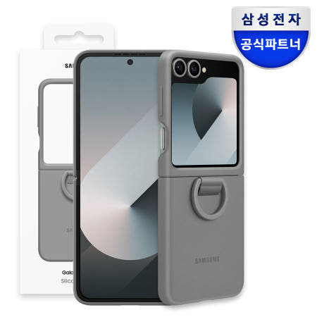 삼성 실리콘 케이스 with 링 그레이, 갤럭시Z 플립6-플립7 FE 공용
